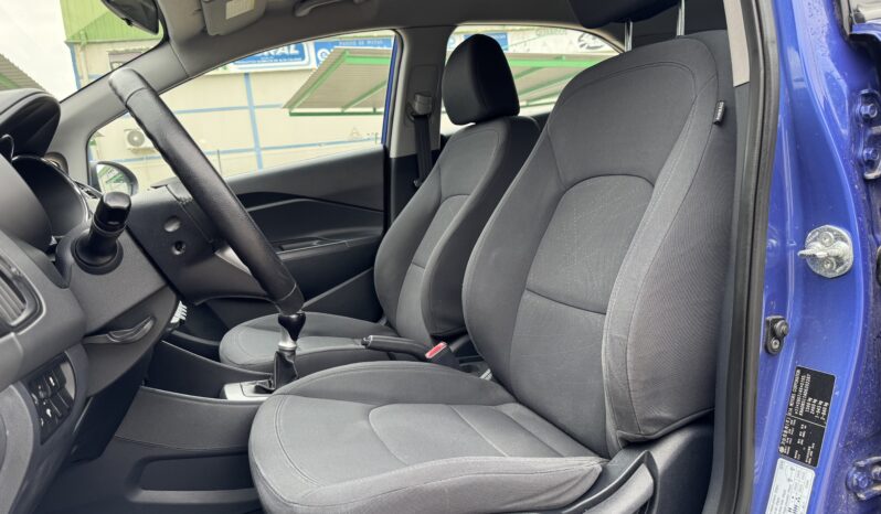 KIA RIO 1.2 CONCEPT 85cv lleno