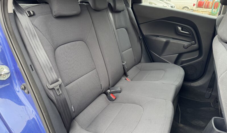 KIA RIO 1.2 CONCEPT 85cv lleno